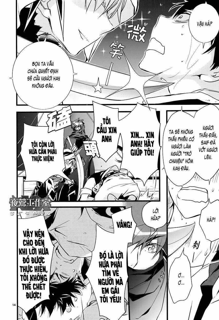 1001 Knights Chapter 39 trang 14