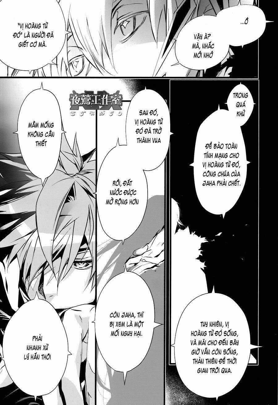 1001 Knights Chapter 39 trang 17