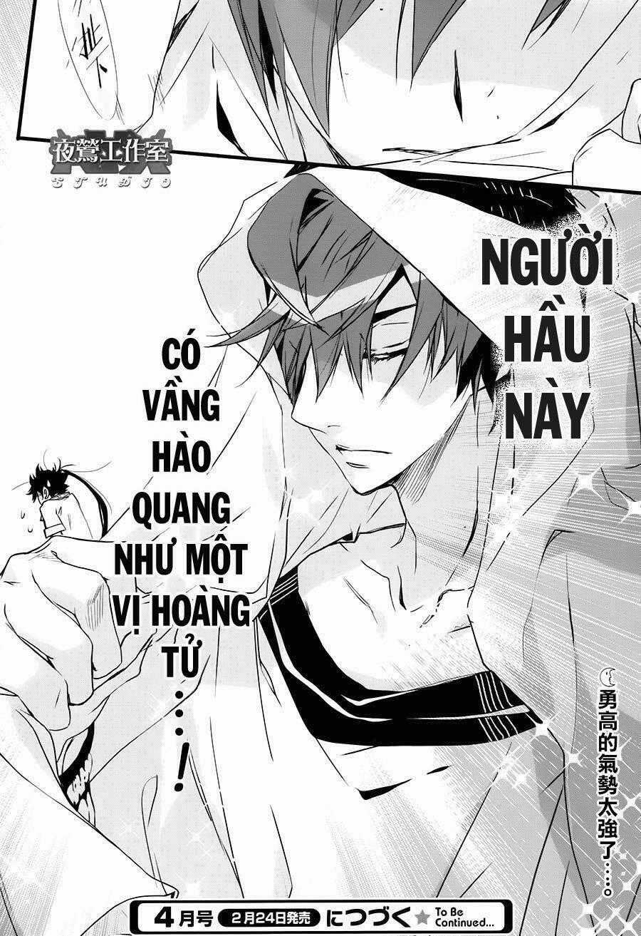 1001 Knights Chapter 39 trang 24