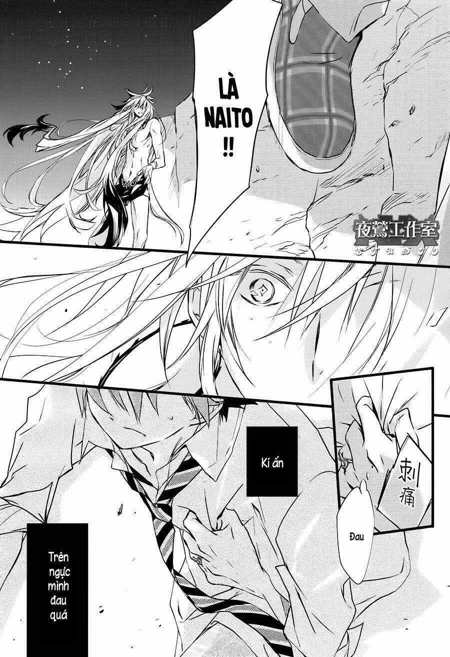 1001 Knights Chapter 39 trang 6