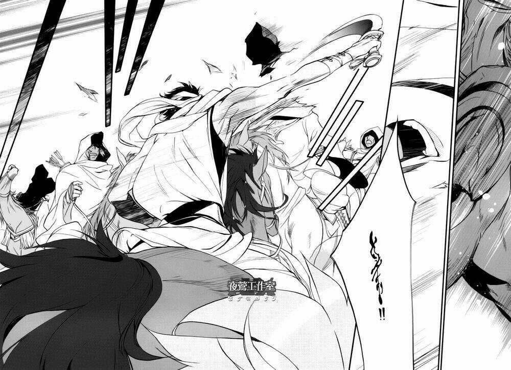 1001 Knights Chapter 5 trang 21