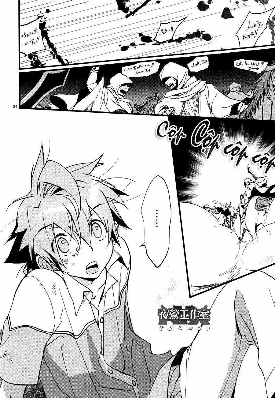 1001 Knights Chapter 5 trang 22
