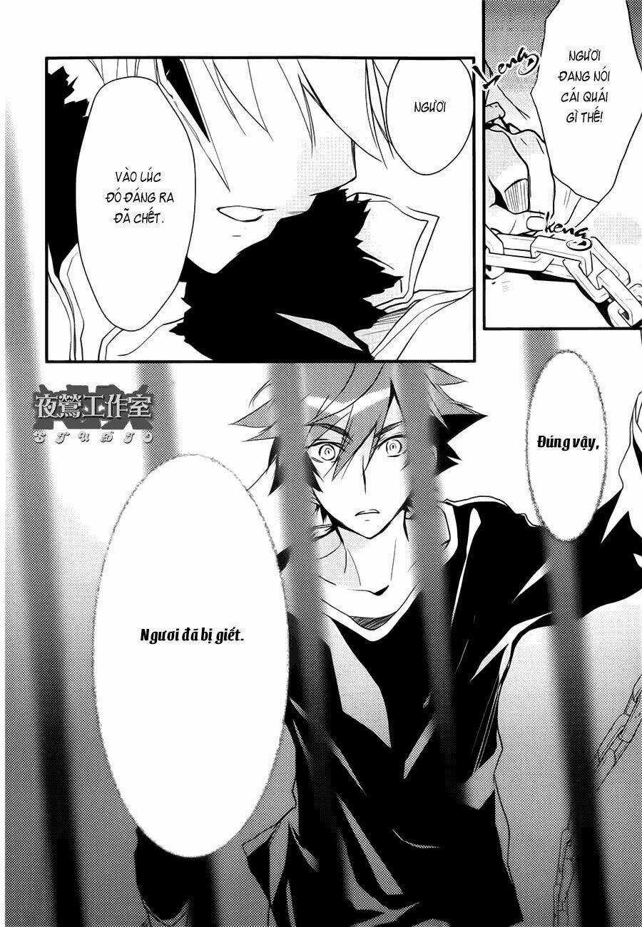 1001 Knights Chapter 7 trang 10