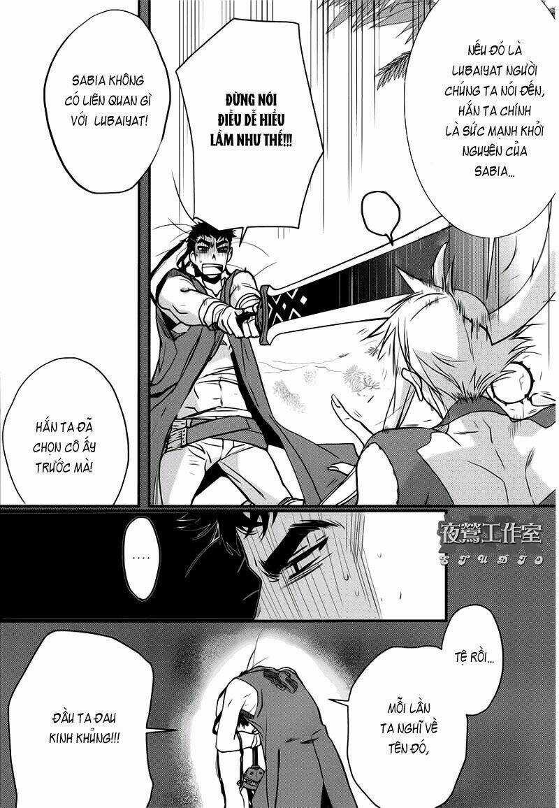1001 Knights Chapter 8 trang 13