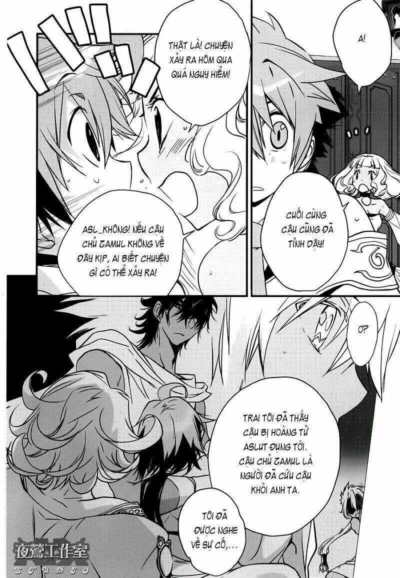 1001 Knights Chapter 8 trang 16