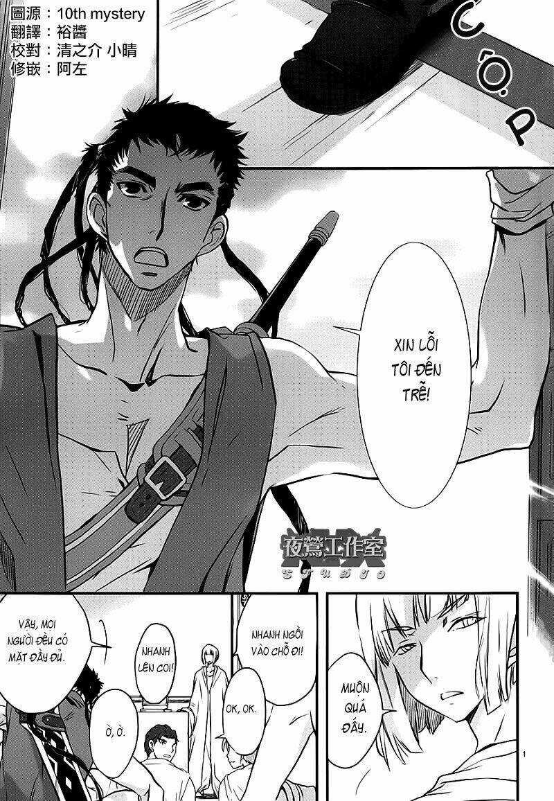 1001 Knights Chapter 8 trang 3