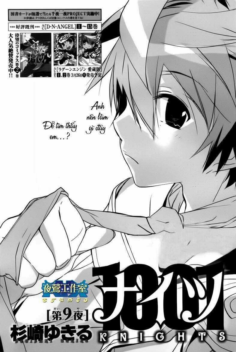 1001 Knights Chapter 9 trang 2