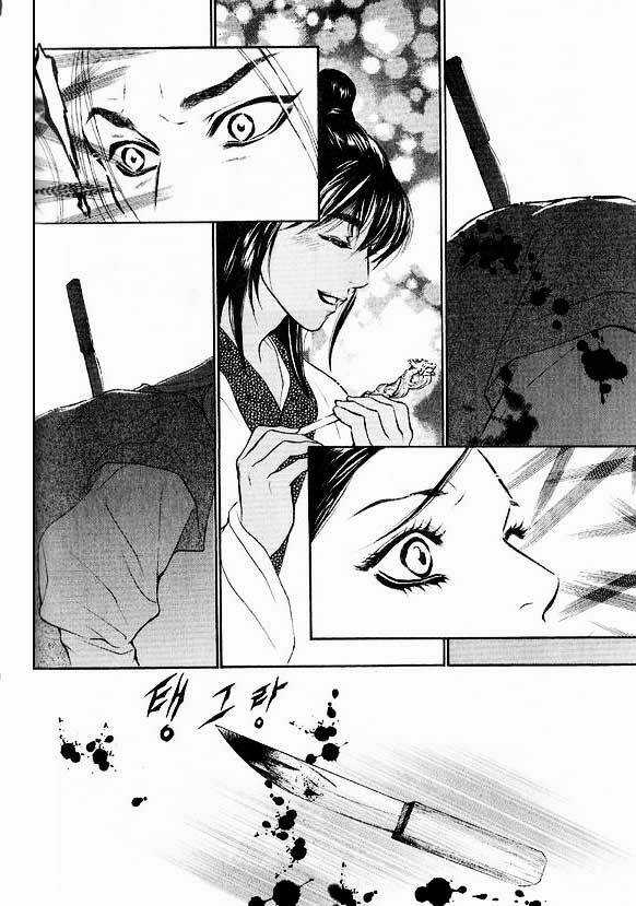 1001 Nights Chapter 16 trang 10