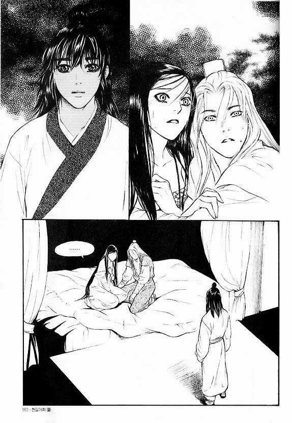 1001 Nights Chapter 16 trang 13