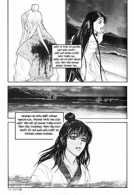 1001 Nights Chapter 16 trang 17