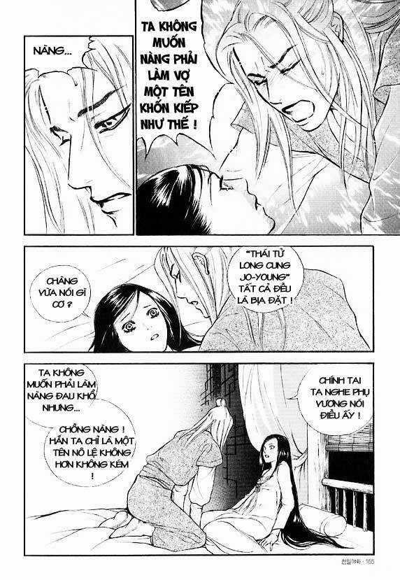 1001 Nights Chapter 16 trang 6