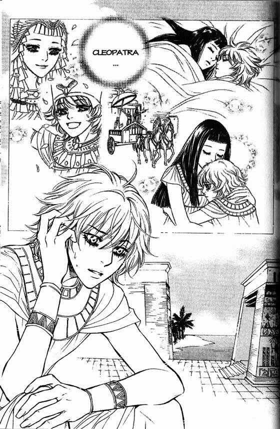 1001 Nights Chapter 20 trang 1