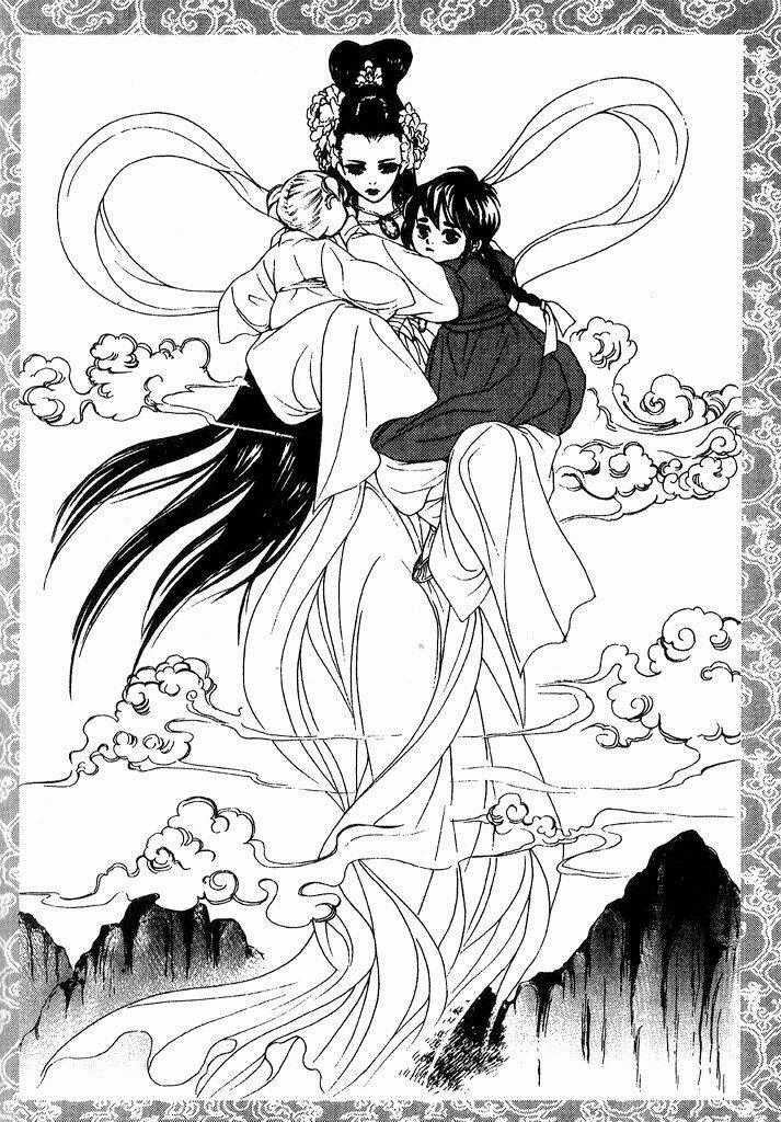 1001 Nights Chapter 28 trang 0