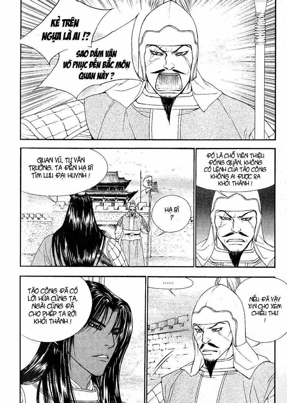 1001 Nights Chapter 63 trang 15