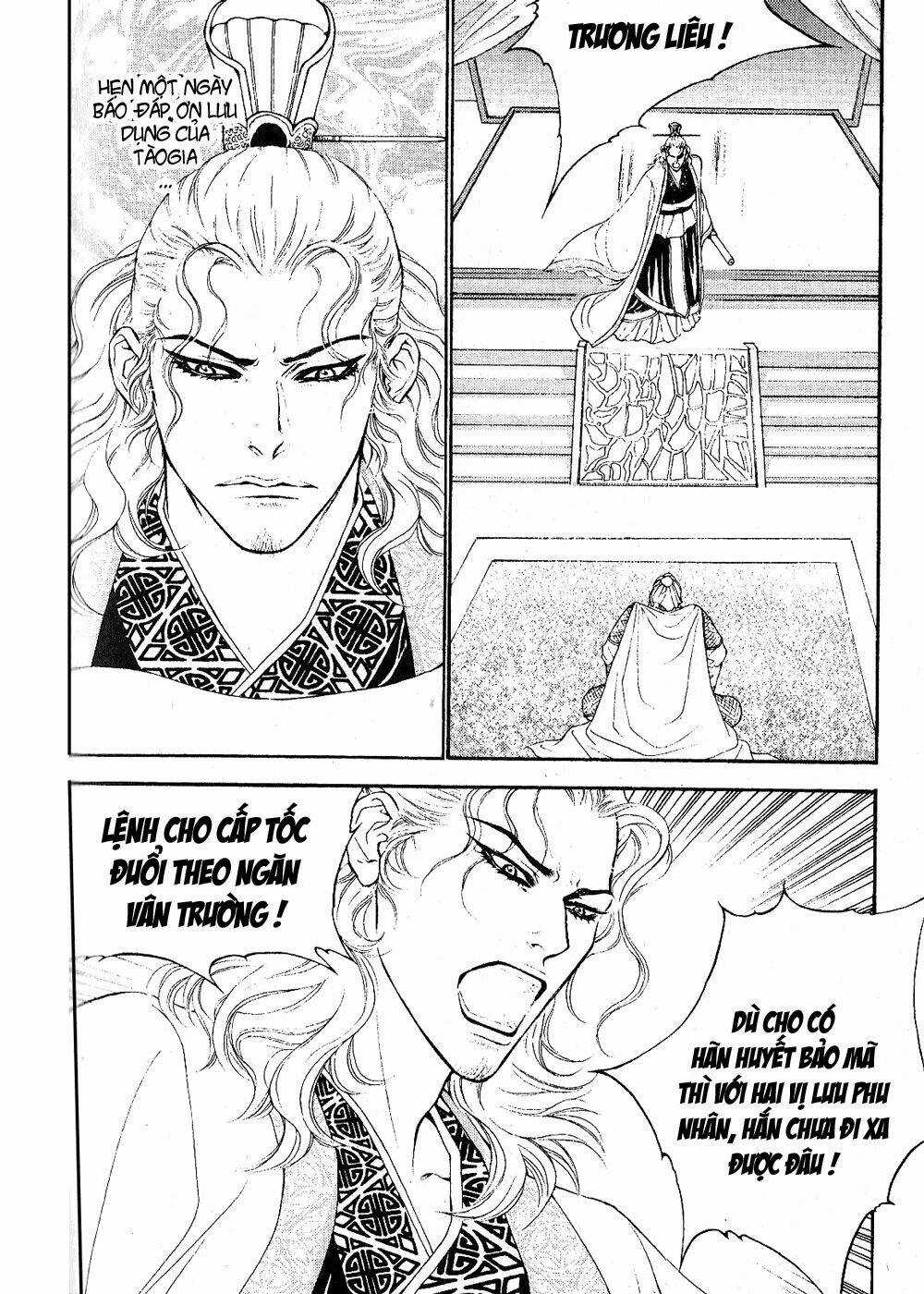 1001 Nights Chapter 63 trang 19