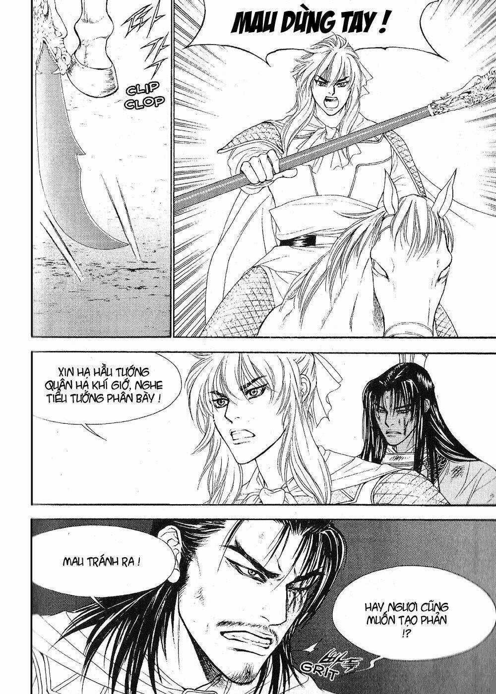 1001 Nights Chapter 64 trang 19