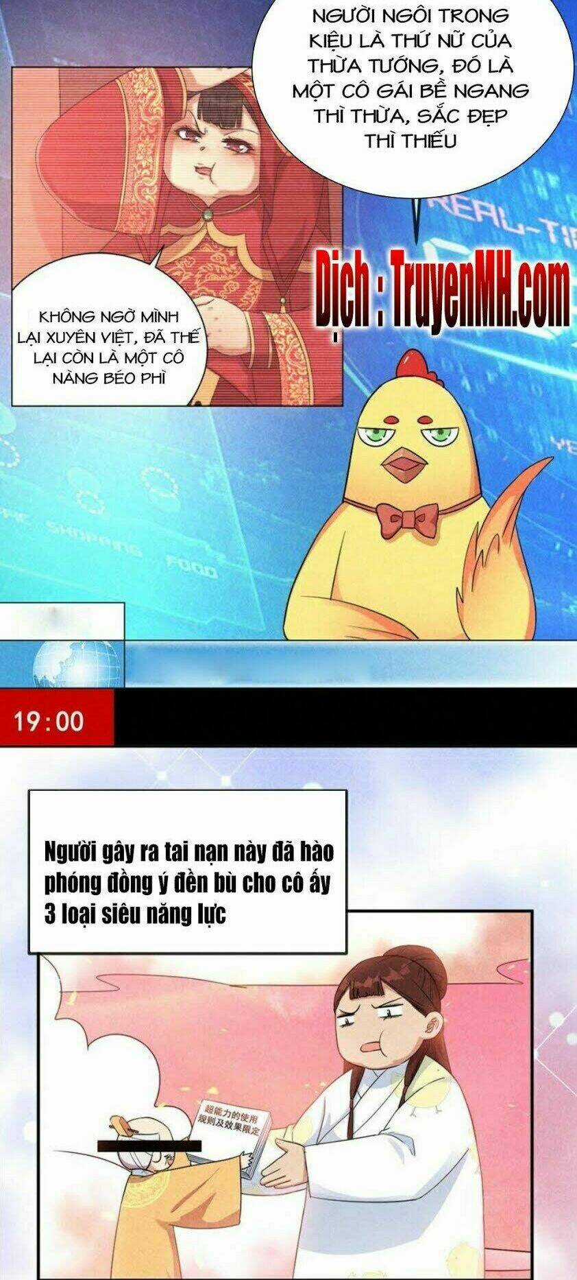 101 Mỹ Nam Của Vương Phi Béo Phì Chapter 1 trang 2