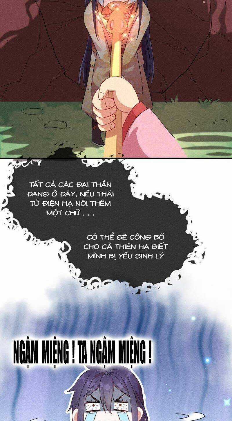 101 Mỹ Nam Của Vương Phi Béo Phì Chapter 32 trang 4