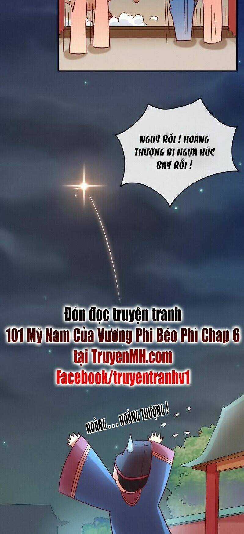101 Mỹ Nam Của Vương Phi Béo Phì Chapter 5 trang 20