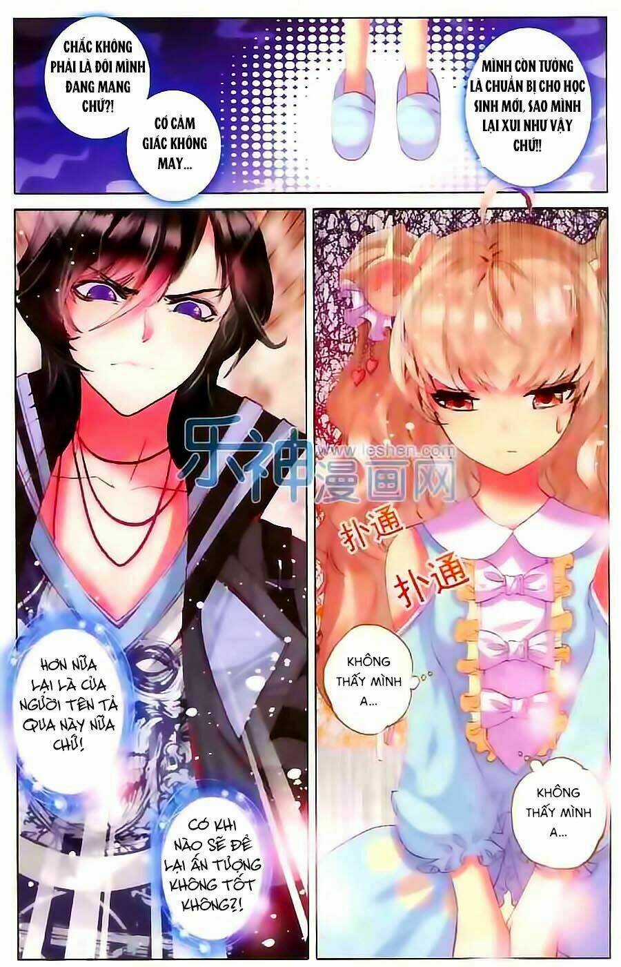 101 Sủng Vật Tình Nhân Chapter 2 trang 15