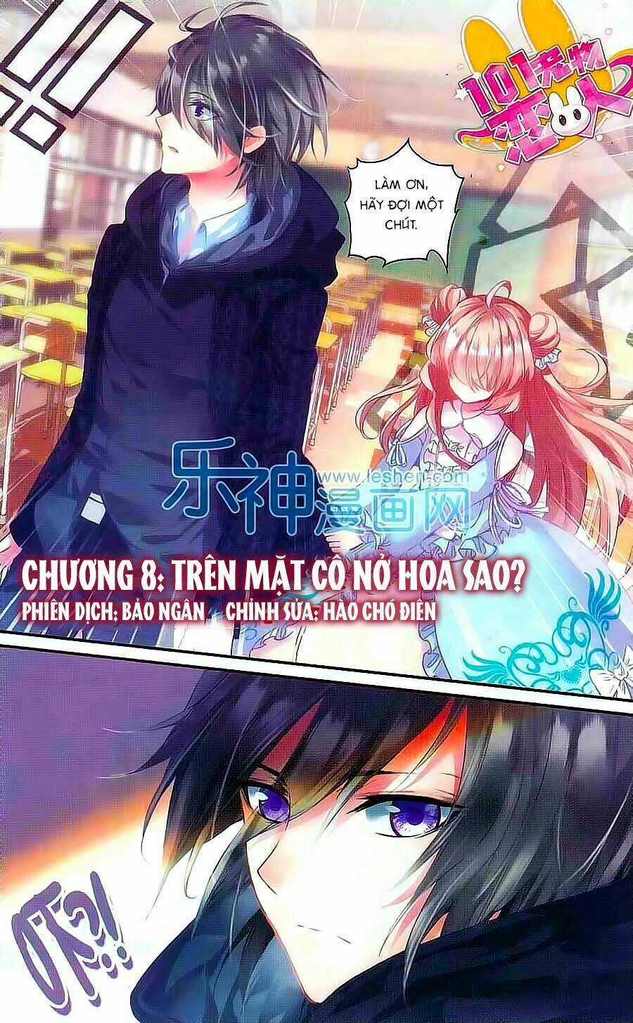 101 Sủng Vật Tình Nhân Chapter 8 trang 2