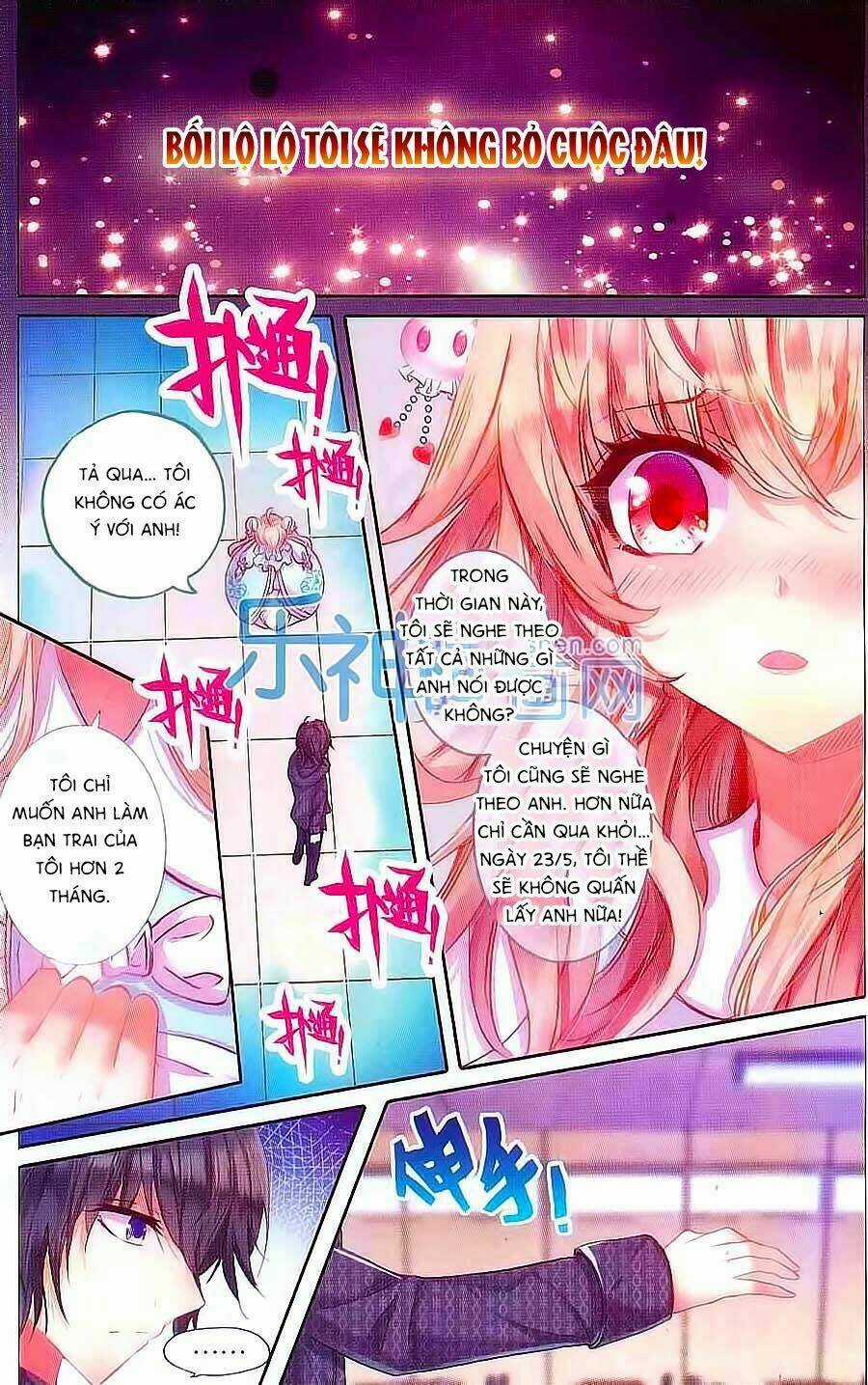 101 Sủng Vật Tình Nhân Chapter 8 trang 3