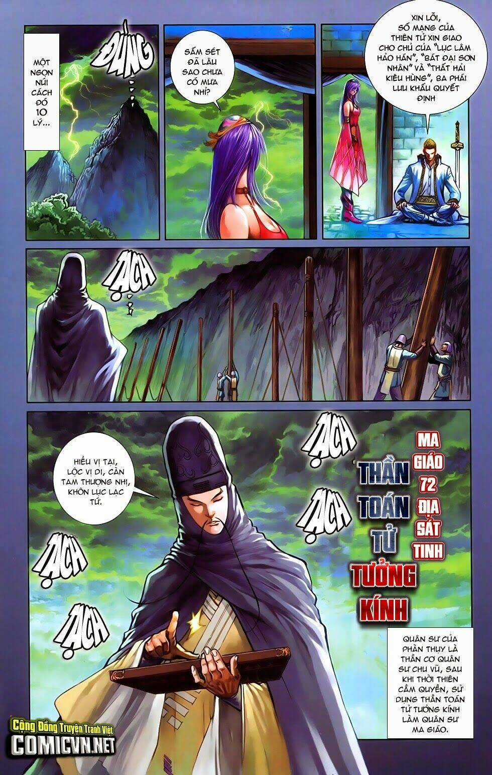 108 - Tân Thủy Hử Chapter 10.1 trang 7