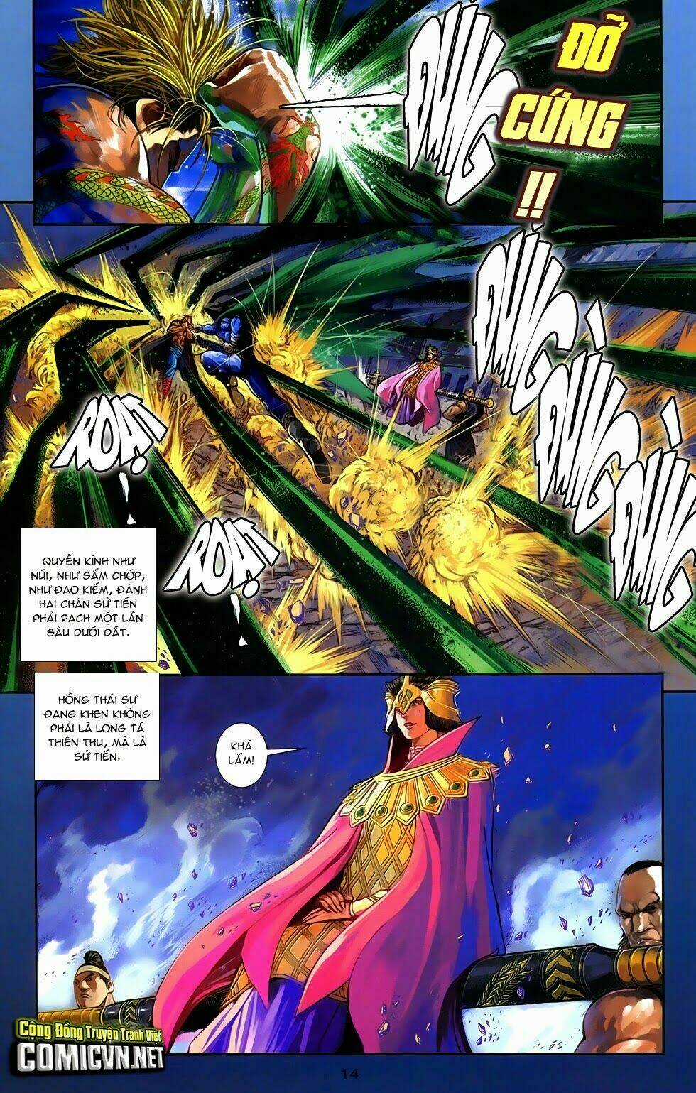 108 - Tân Thủy Hử Chapter 11.1 trang 11