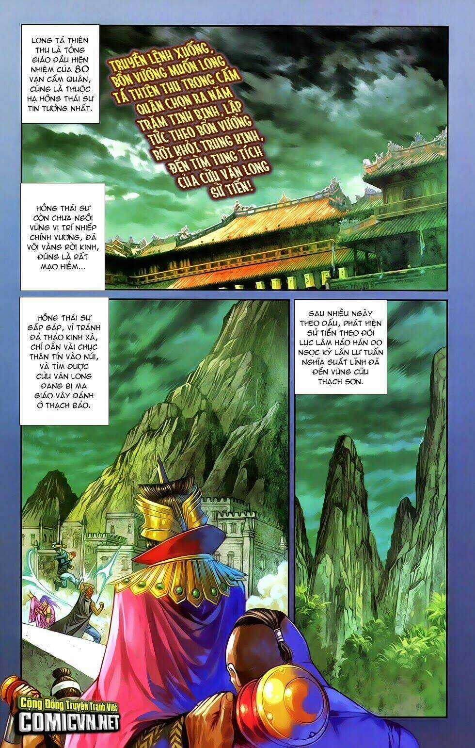 108 - Tân Thủy Hử Chapter 11.1 trang 6