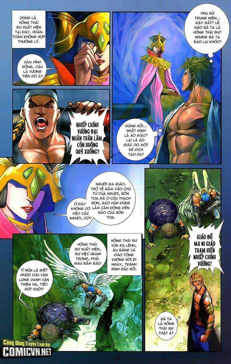 108 - Tân Thủy Hử Chapter 11.1 trang 7