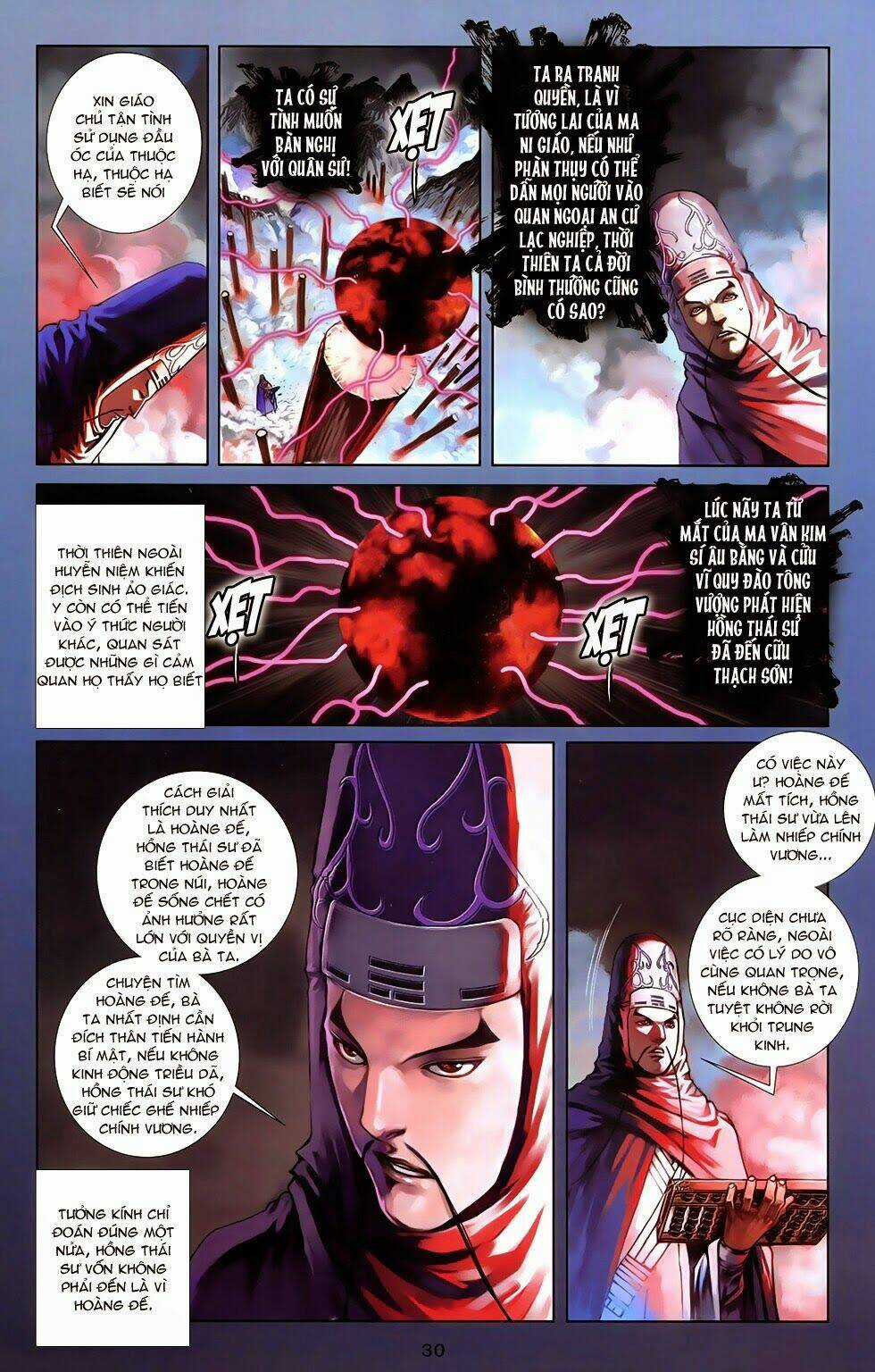 108 - Tân Thủy Hử Chapter 11.2 trang 2