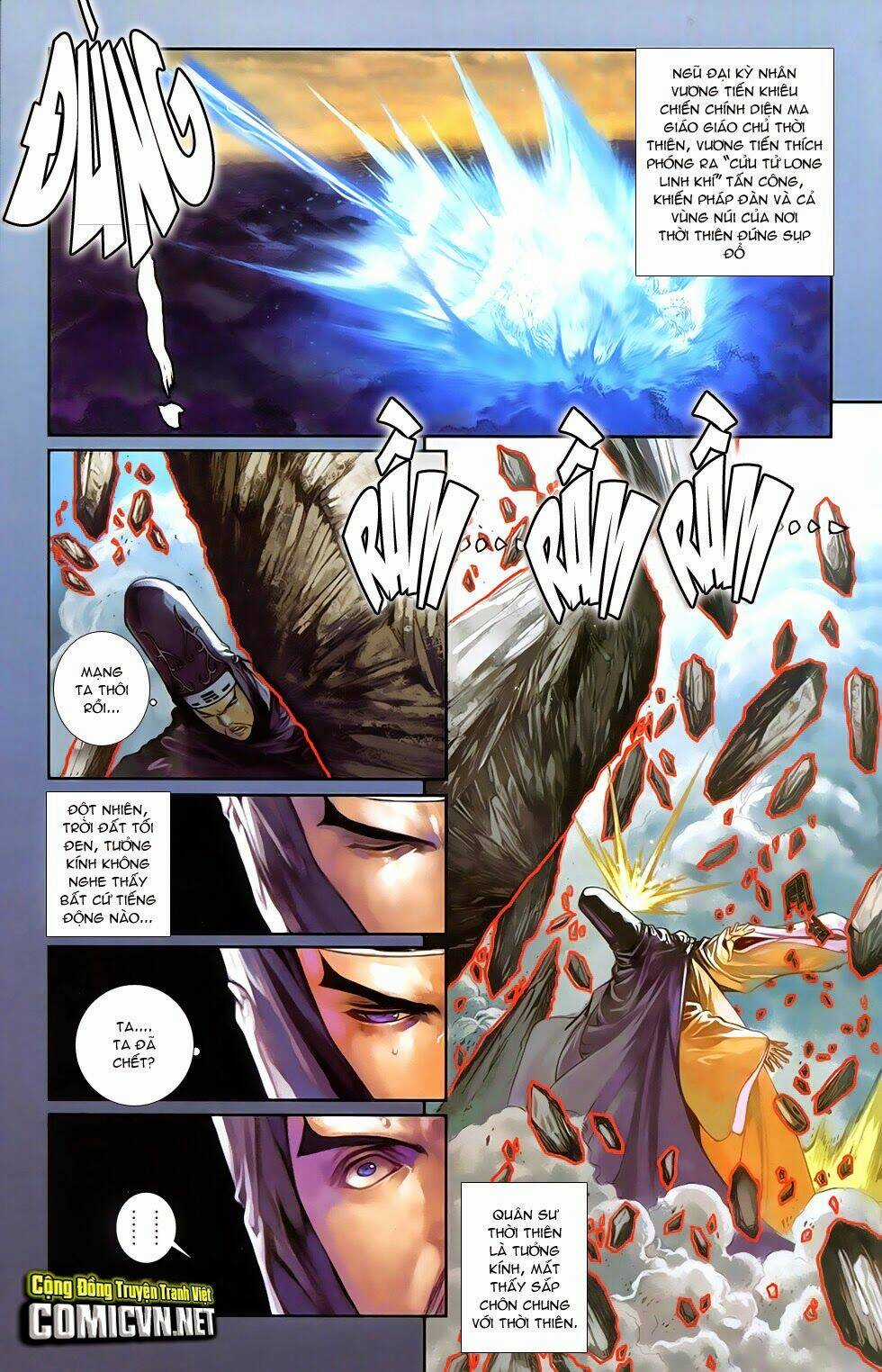 108 - Tân Thủy Hử Chapter 12.1 trang 2