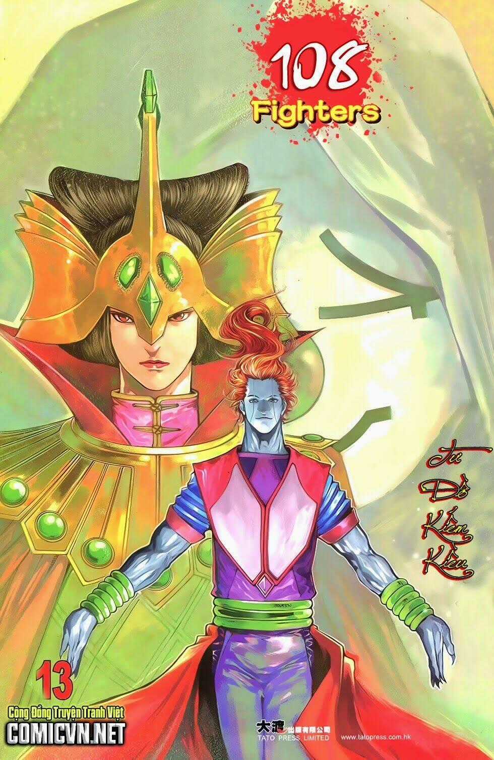 108 - Tân Thủy Hử Chapter 13.1 trang 0