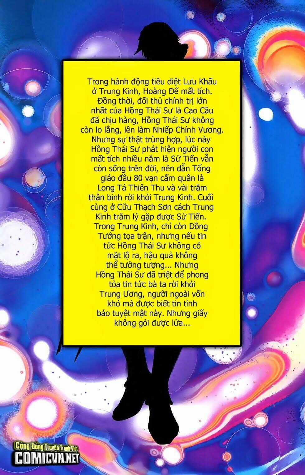 108 - Tân Thủy Hử Chapter 13.1 trang 1