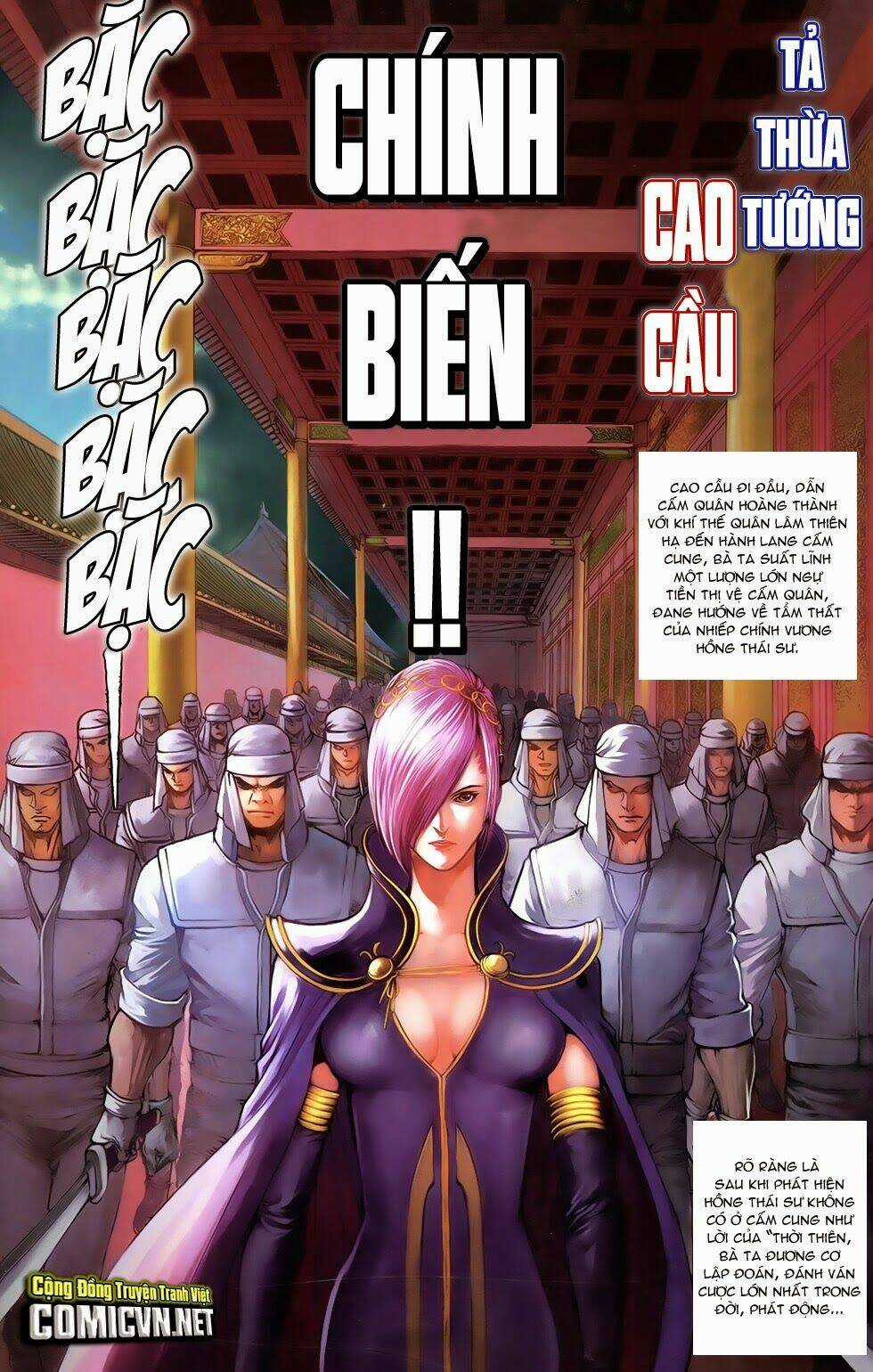 108 - Tân Thủy Hử Chapter 13.2 trang 10