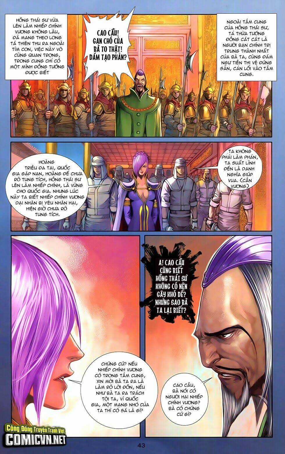 108 - Tân Thủy Hử Chapter 13.2 trang 11