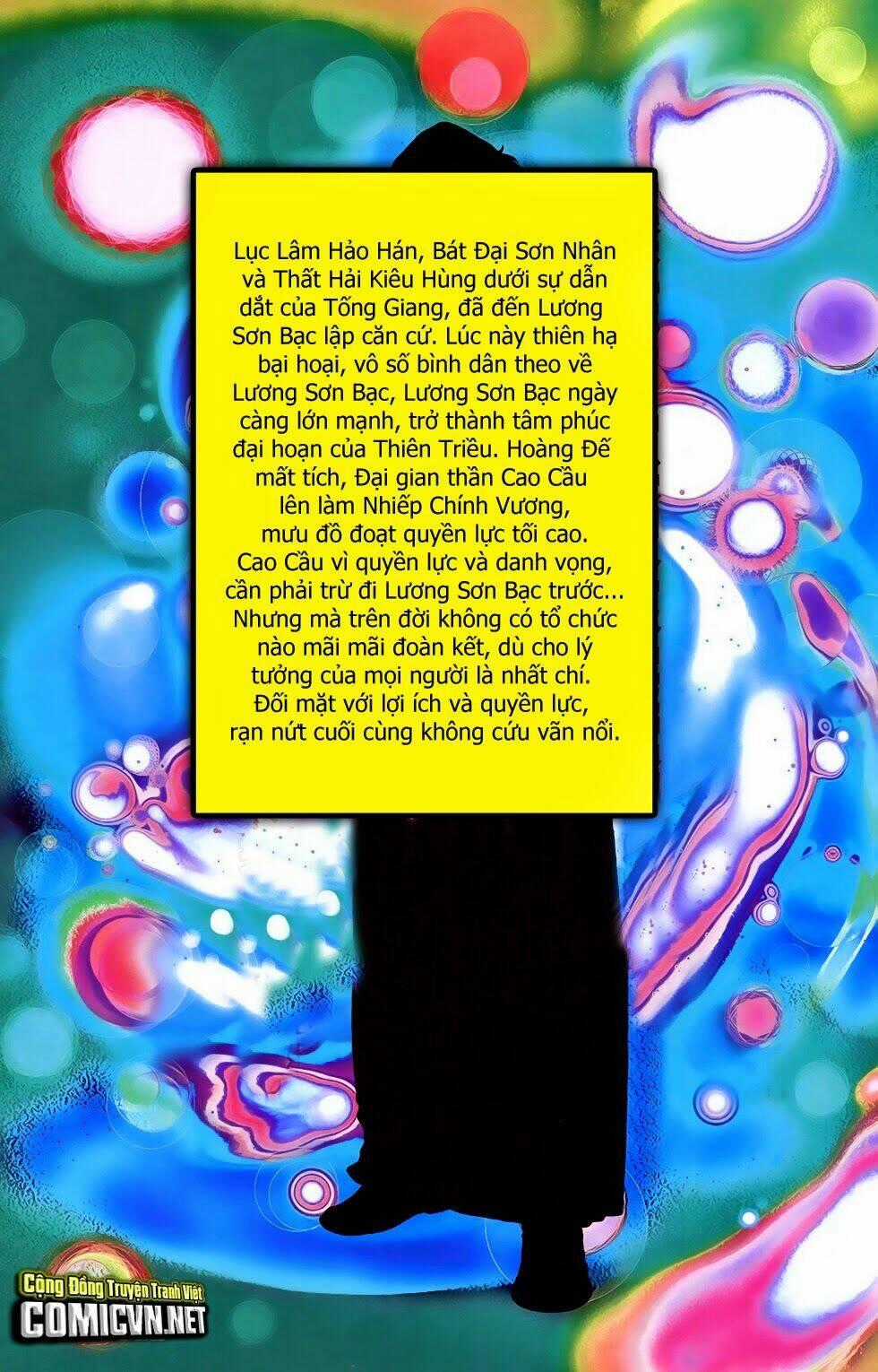 108 - Tân Thủy Hử Chapter 15.1 trang 1