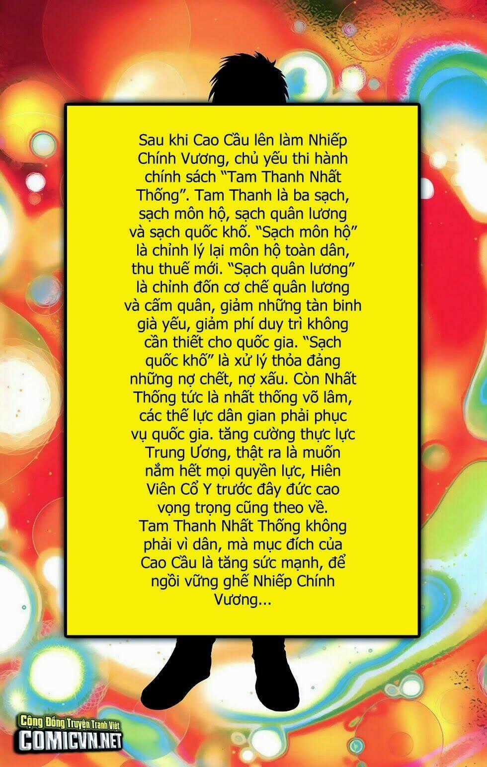 108 - Tân Thủy Hử Chapter 16.1 trang 1