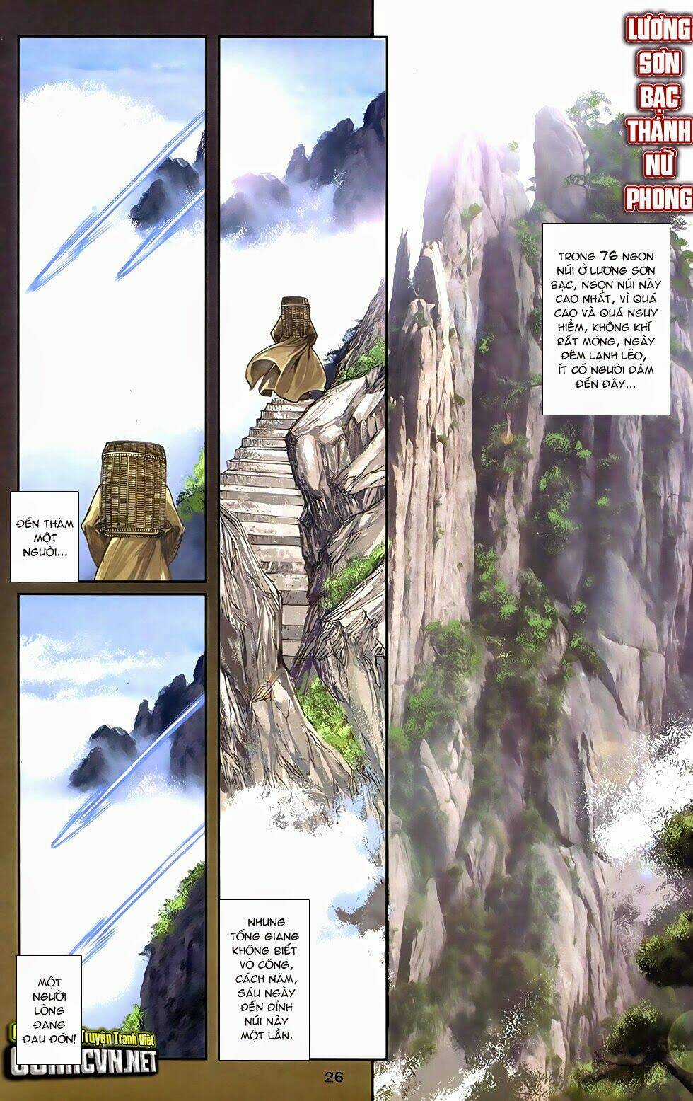 108 - Tân Thủy Hử Chapter 16.1 trang 23