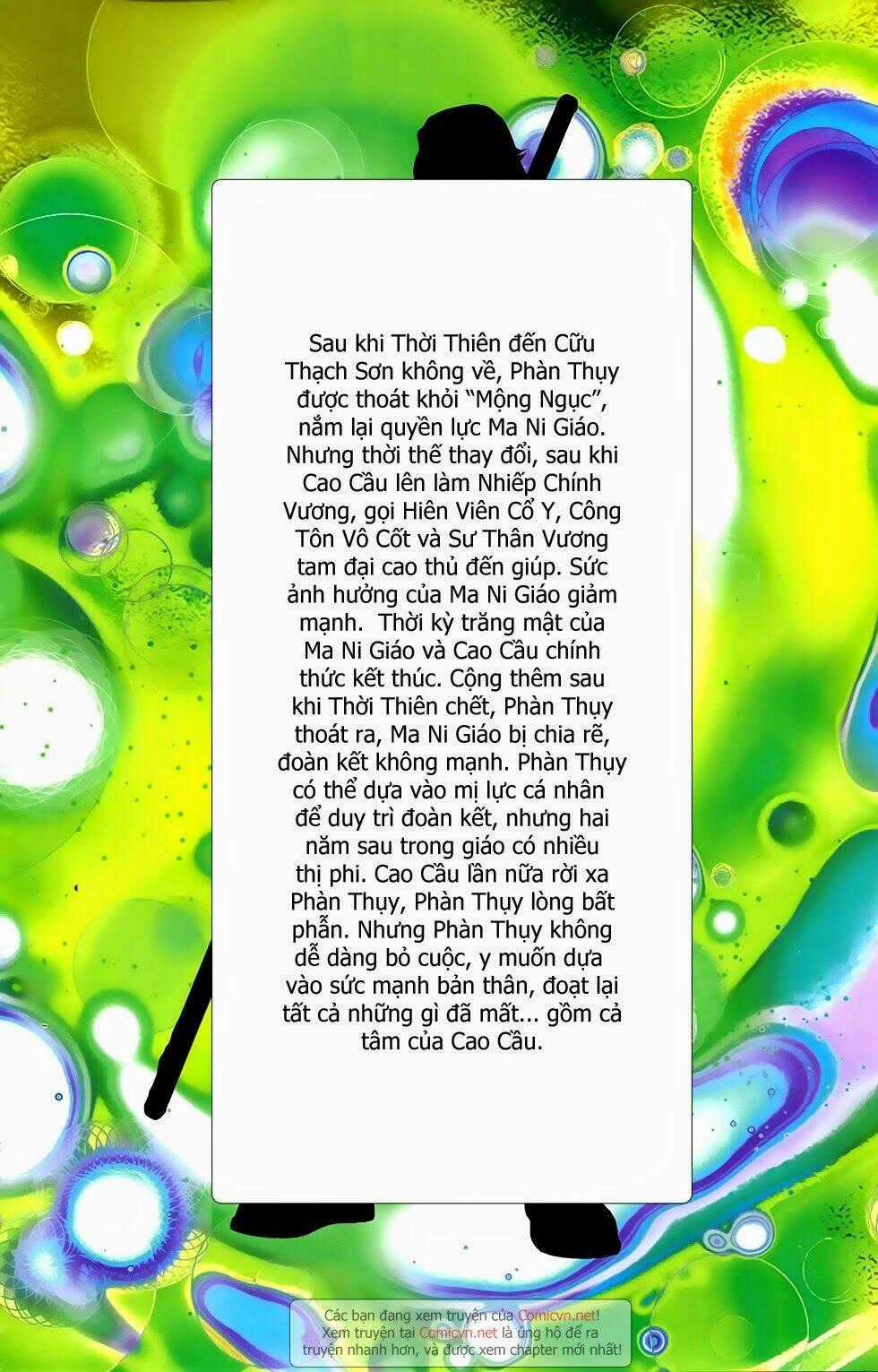 108 - Tân Thủy Hử Chapter 17 trang 1