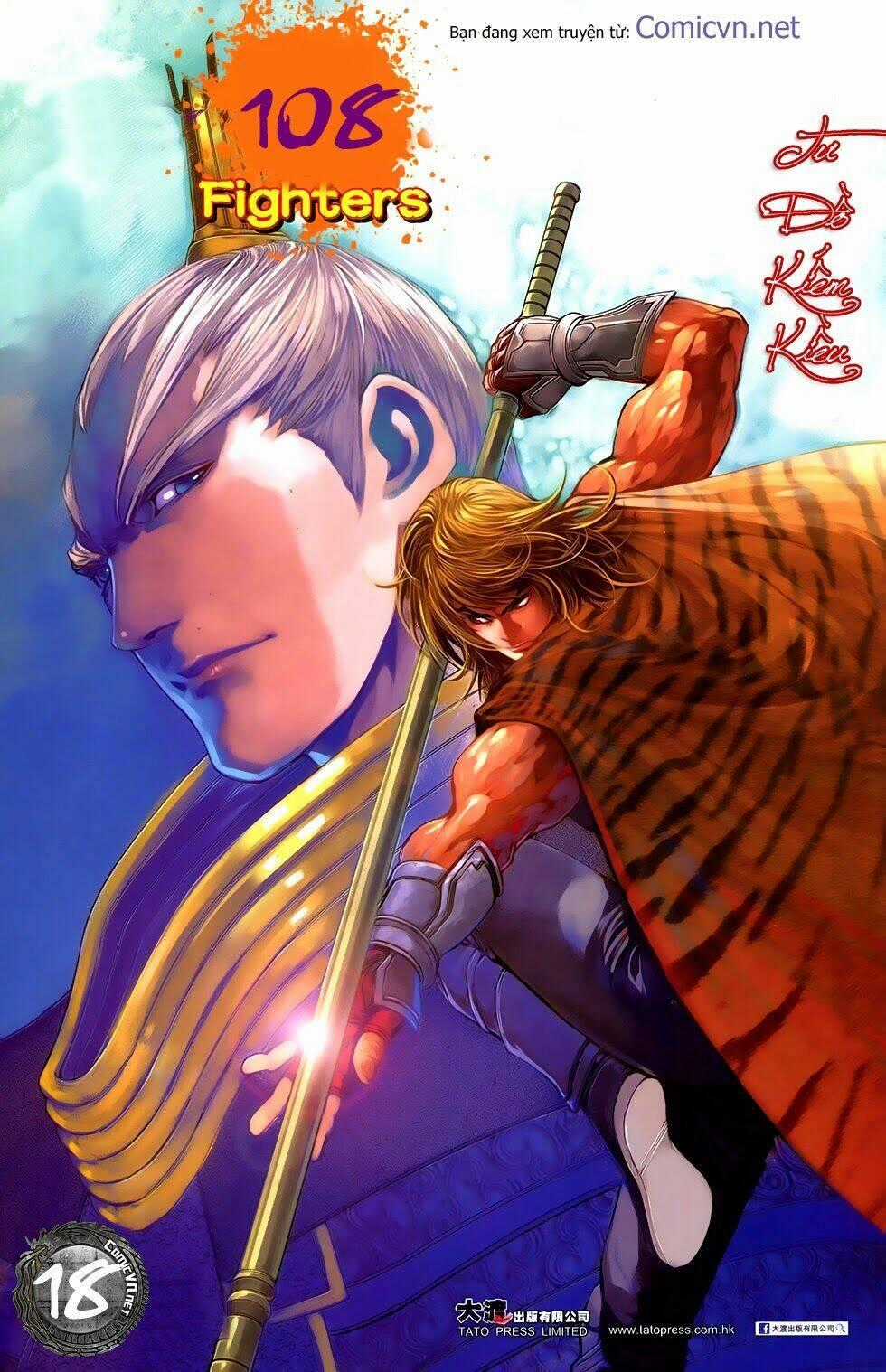 108 - Tân Thủy Hử Chapter 18.1 trang 0