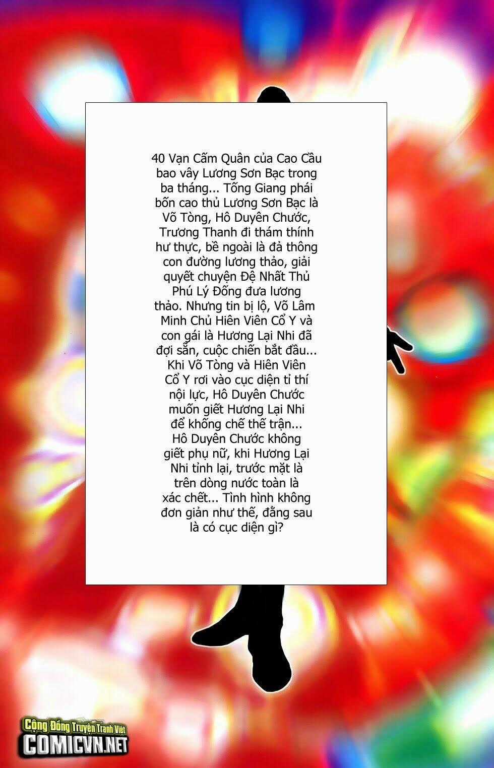 108 - Tân Thủy Hử Chapter 18.1 trang 1
