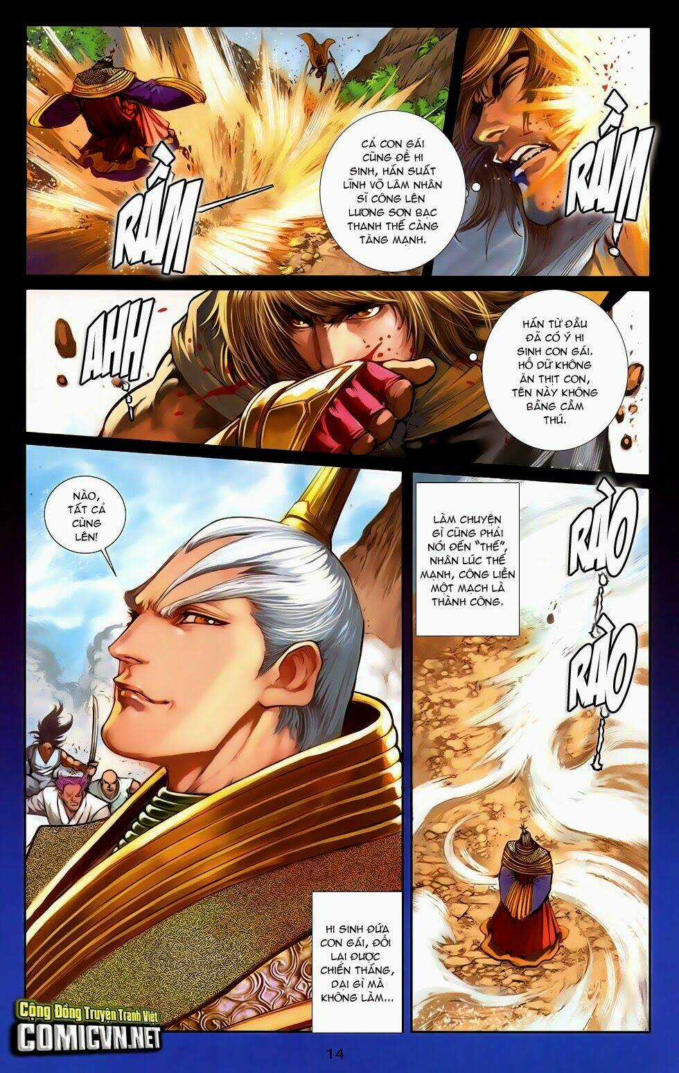 108 - Tân Thủy Hử Chapter 18.1 trang 11