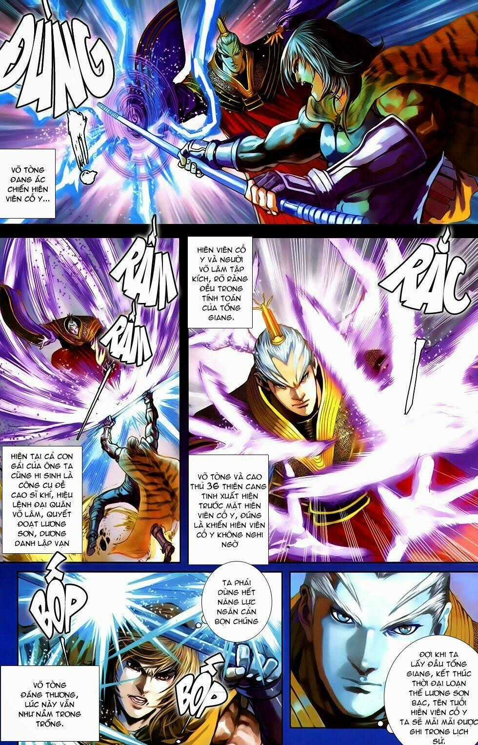 108 - Tân Thủy Hử Chapter 18.2 trang 1