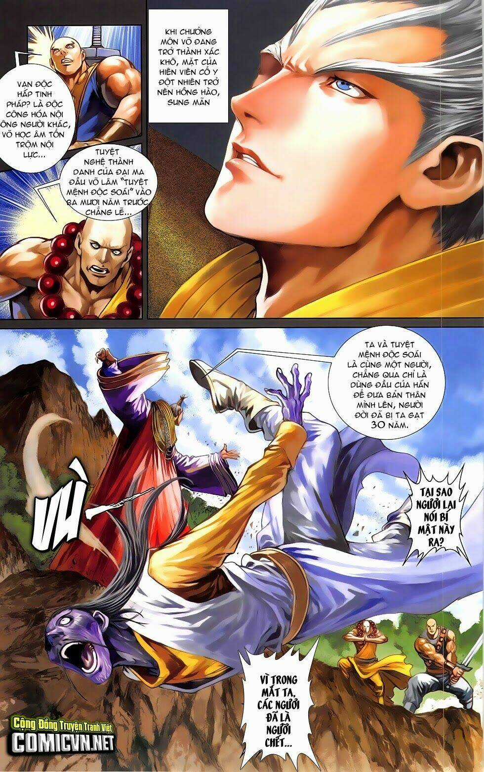 108 - Tân Thủy Hử Chapter 19.1 trang 11