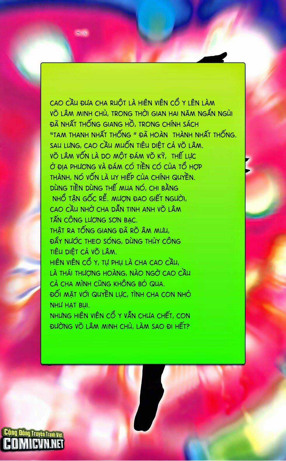 108 - Tân Thủy Hử Chapter 19.1 trang 2