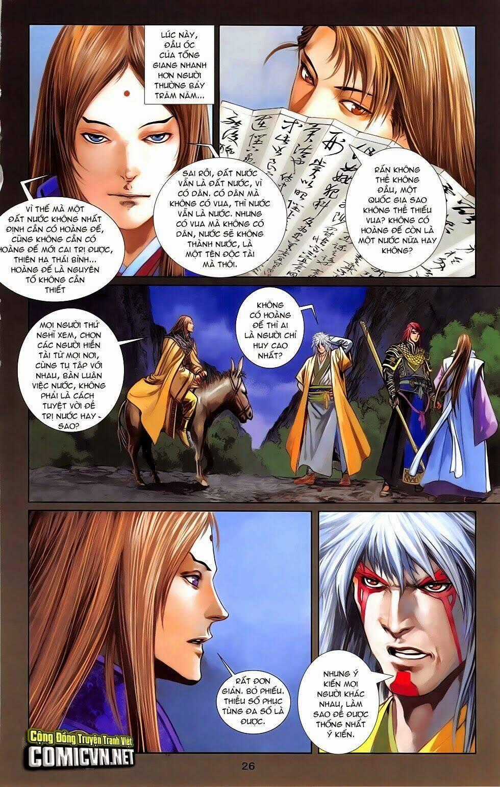 108 - Tân Thủy Hử Chapter 19.2 trang 1