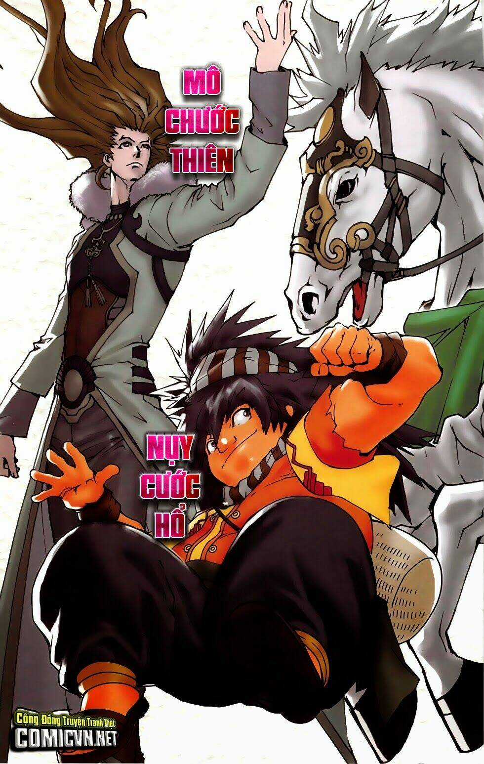 108 - Tân Thủy Hử Chapter 19.2 trang 24