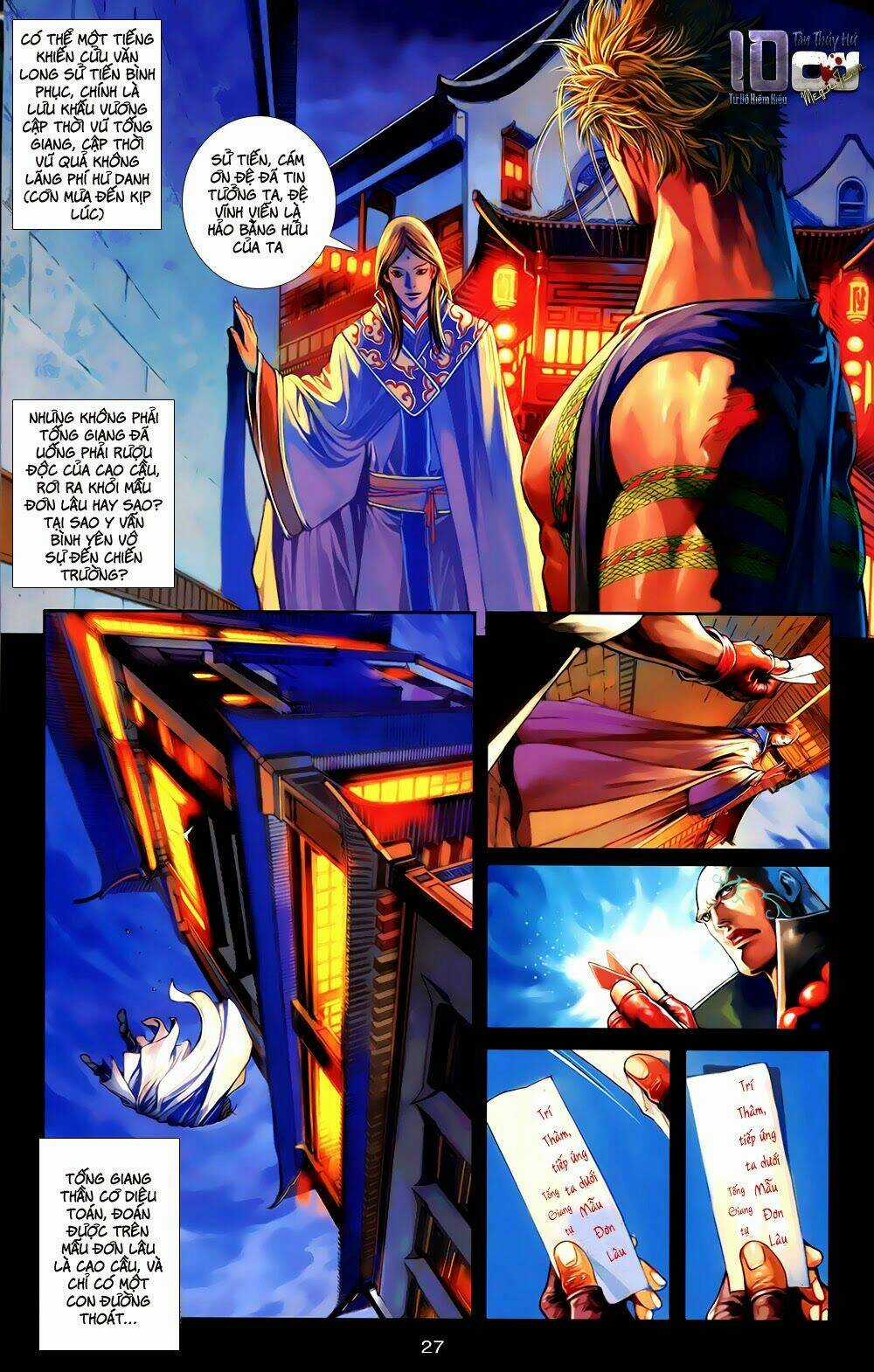 108 - Tân Thủy Hử Chapter 2.1 trang 24