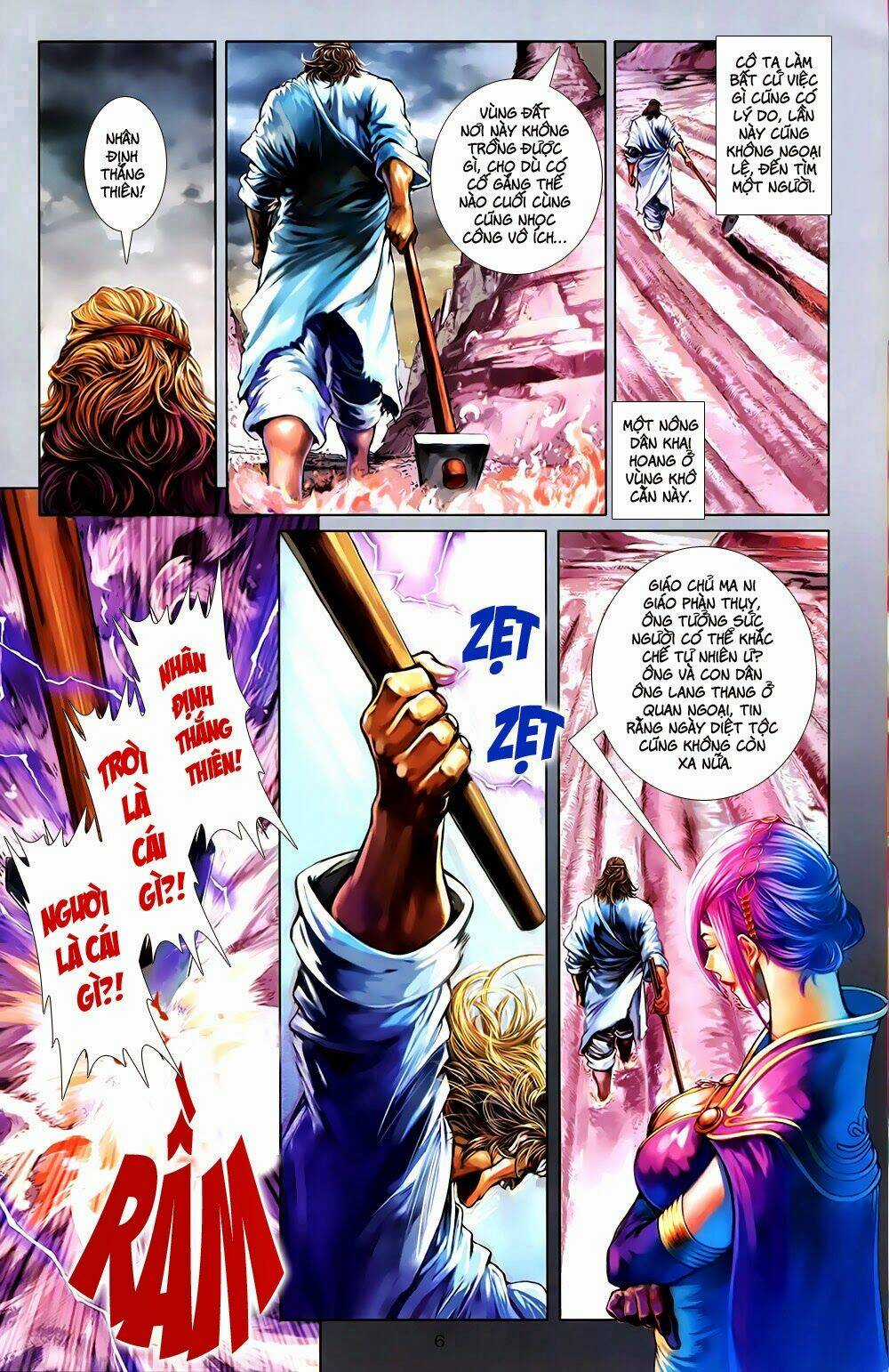 108 - Tân Thủy Hử Chapter 2.1 trang 3